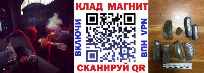 Виды наркотиков купить Омутнинск A PVP  Мефедрон  COCAIN  Гашиш  Канабис 