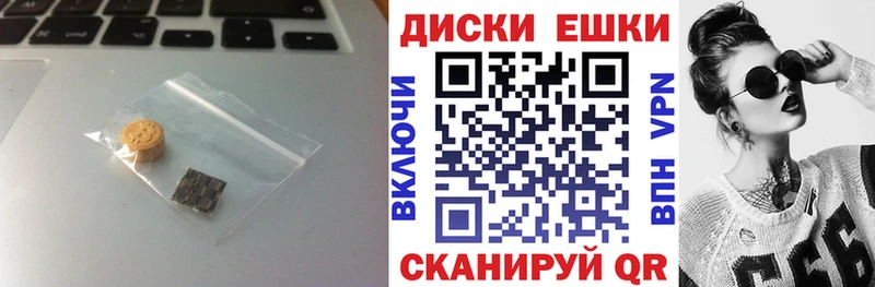 купить  сайты  Омутнинск  даркнет клад  Экстази 280мг 