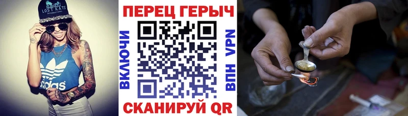 продажа наркотиков  Омутнинск  Героин белый 