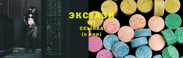 Альфа ПВП Арсеньев