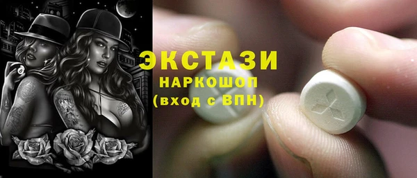 Альфа ПВП Арсеньев