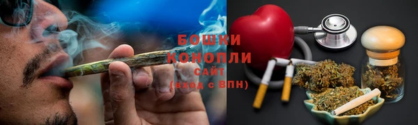 МДМА Аркадак