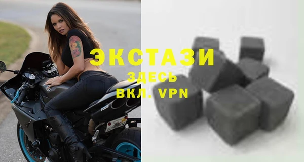Альфа ПВП Арсеньев