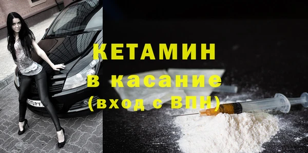 МДМА Аркадак