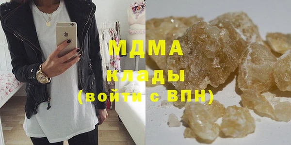 Альфа ПВП Арсеньев
