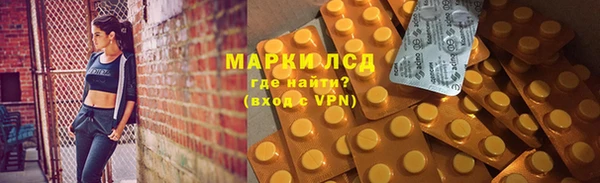 Альфа ПВП Арсеньев
