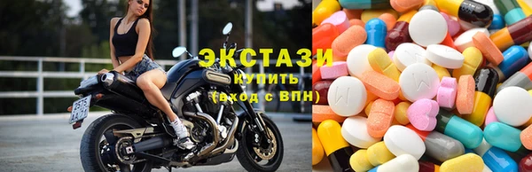 МДМА Аркадак