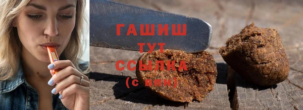 гидропоника Новодвинск